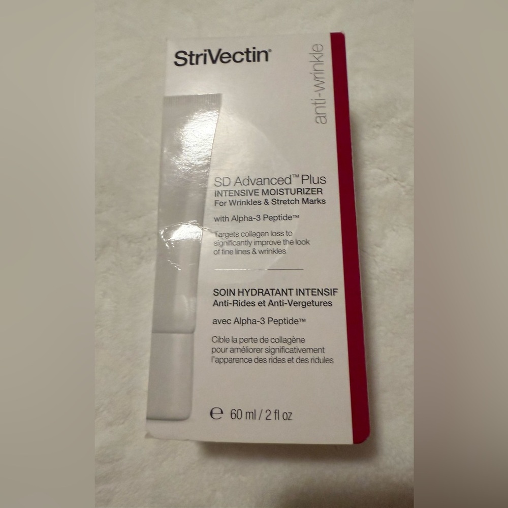 StriVectin SD Advanced Plus Moisturizer - 60 mL